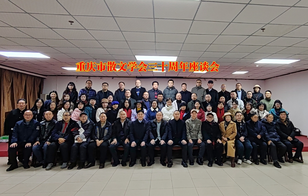 微信图片_20241229122125