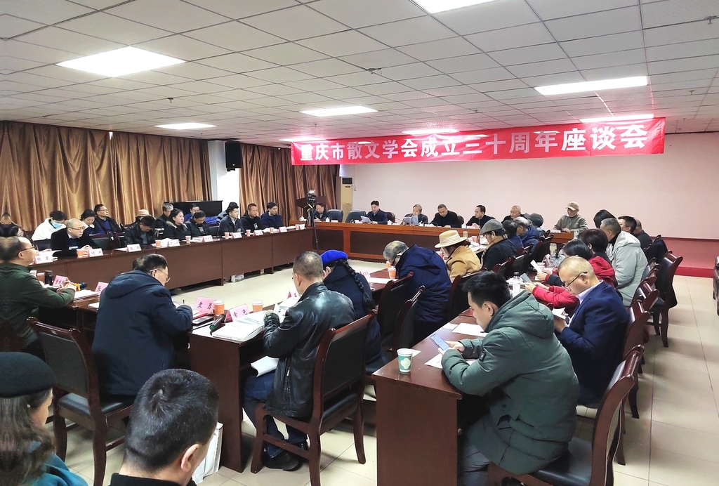 微信图片_20241229122117
