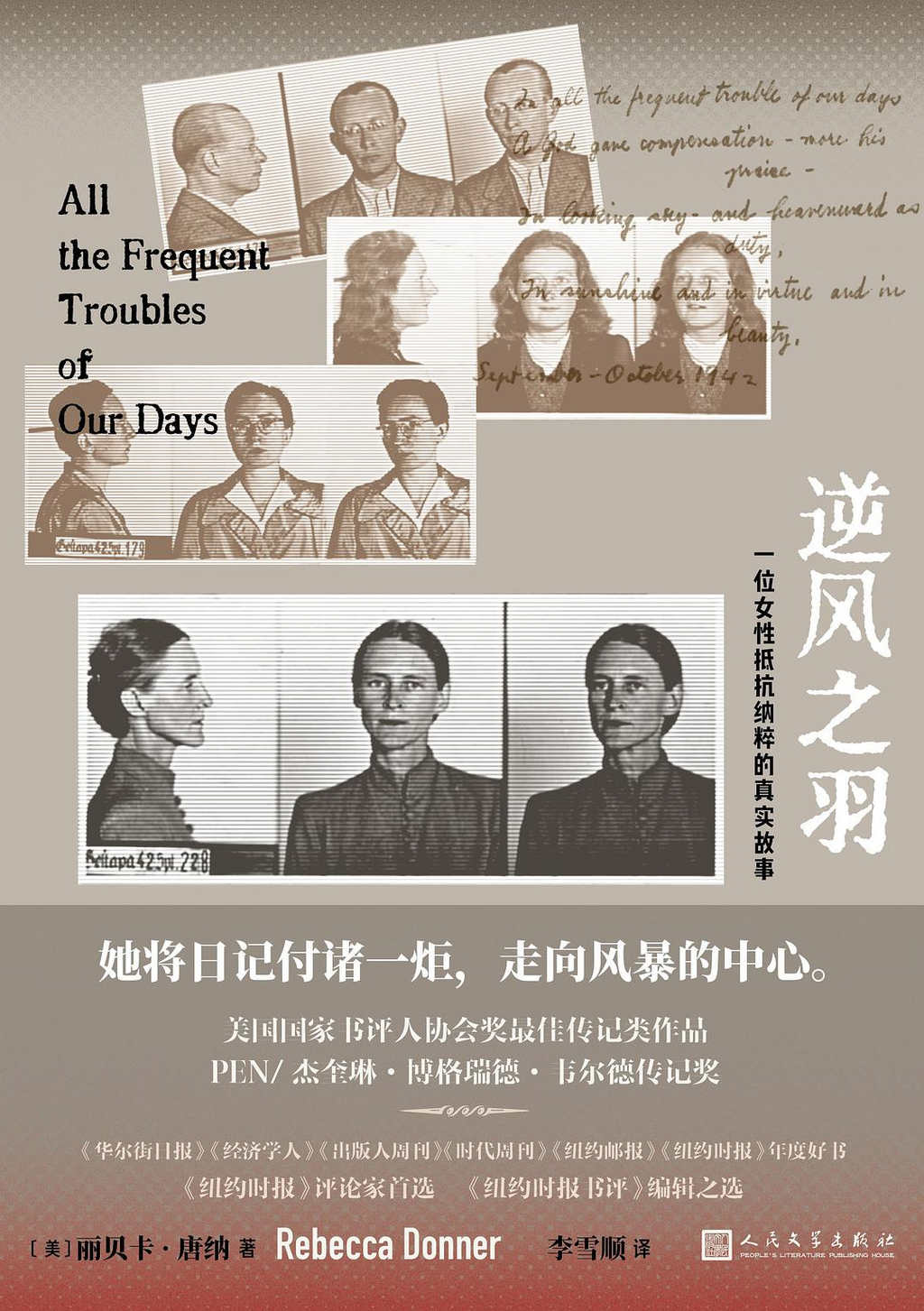 图片1(12)